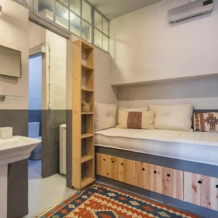 דירה Secret Garden House